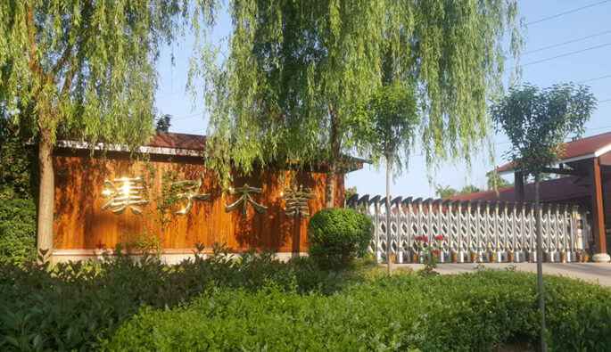 凯发手机在线登入-凯发(中国)