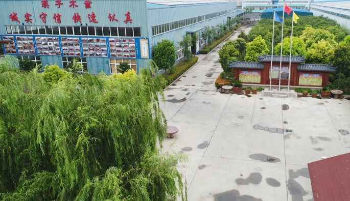 凯发手机在线登入-凯发(中国)